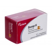 Vasar 90 tablets 160mg / 12,5mg Valsartan Вазар Н