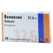Velaxin 28 tablets 37,5mg Venlafaxine Велаксин Depression