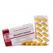 Venorutinol 20 capsules 300mg Troxerutin Венорутинол 