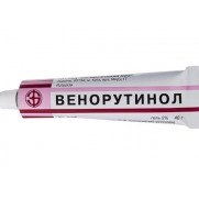 Venorutinol gel 2% 40g tube Troxerutin Венорутинол 