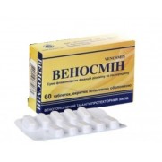 Venosmin 60 tablets 500mg Diosmin + Hesperidin Веносмин 