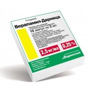 Verapamil injection solution 10 ampl 2ml 2.5mg/ml Verapamile Верапамил