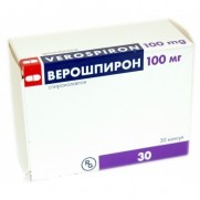 Verospiron 30 capsues 100mg Spironolactone Верошпирон 