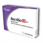 Vestibo 20 tablets & 60 tablets 24mg Betahistine dihydrochloride Вестибо Meniere disease