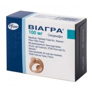 Viagra 8 tablets 100mg Sildenafil Виагра 