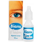 Vial Light eye drops 10ml flacon 0,05% Tetryzoline Виаль лайт 