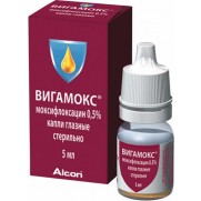 Vigamox eye drops 5ml 0,5% Maxifloxacin Вигамокс Сonjunctivitis