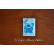 Vintage Soviet CCCP USSR STAMP 1989 sculpture Vymukhina 