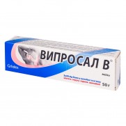 VIPROSAL B Ointment 50g