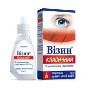 Visine eye drops 15ml 0,05% Tetryzolin Визин Eye Redness & Relaxation