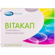 Vitacap 60 capsules Vitamins for pregnant Витакап