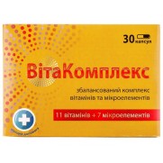 VitaComplex 11 vitamins + 7 microelements 30 capsules ВитаКомплекс