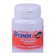 Vitamin C - 30 chewable tablets vitamins Peach 500mg Ascorbic acid Витамин С