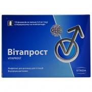 Vitaprost lyophilizate for solution for injections 2 mg in regrowing for polypeptides 10 vials Витапрост