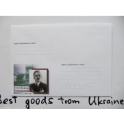 VOLODYMYR KONOVALOV Envelope Ukraine 2011
