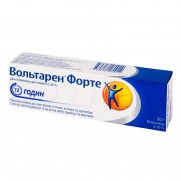 Voltaren Emulgel Forte 50g 2,32% DICLOFENACUM Вольтарен 