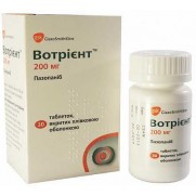 Votrient 30 tablets 200mg pazopanib Cancer Вотриент