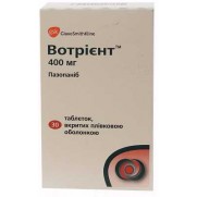 Votrient 30 tablets 400mg pazopanib Cancer Вотриент