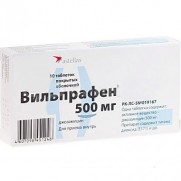 Wilprafen 10 tabl 500 mg Viplrafen JOSAMYCINUM Вильпрафен