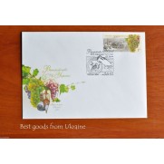 WINE-GROWING Envvelope Ukraine Masandra premier jour FDC 2009