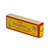 Wundahyl ointment 30 g annti burns wounds Вундэхил Вундехил мазь