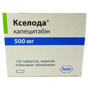 Xeloda 120 tablets 500mg Capecitabine Cancer Кселода 