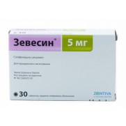 Zevesin 30 tablets 5mg Solifenacin Зевесин Urological disorders