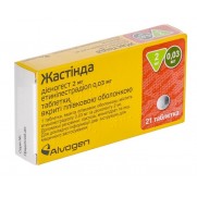 Zhastinda 21 tablets & 63 tablets Жастинда Contraception 