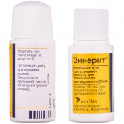 ZINERYT Zinerit powder for solution + solvent anti acne skin 30 ml COMB DRUG Зинерит