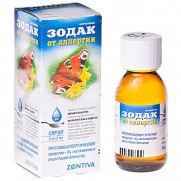 Zodac Zodak syrup 100ml 5mg/5ml Cetirizine Allergy Rhinitis Зодак
