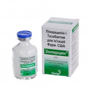 Zopercin powder for injection solut 1 flacon 4,5 g COMB DRUG Зоперцин 