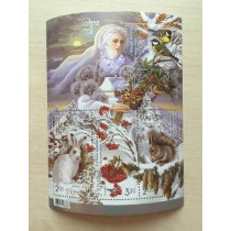 Block of Stamps Generous Ukraine Winter flowers birds animals pictures 2014 SU32