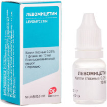 Leavomycitin eye drops 0,25% 10ml dropper cap Левомицетин Anti Conjunctivitis