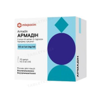 Armadin injection solut. 10 ampl / 2ml  50mg/ml Армадин Лонг Anxiety symptoms