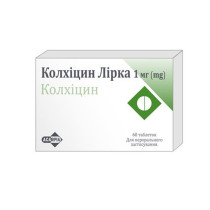Colchicina 1mg 60 tablets Колхицин