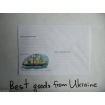 125 Anniversary of MAKAROV'S EXPEDITION around the world Envelope Ukraine 2011
