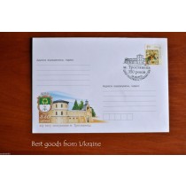 350 ANN Trostyanets Envelope Ukraine FDC 2010 sealed in Trostyanets