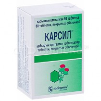 Carsil 80 tablets 22,5mg Silimarin Liver diseases Карсил 