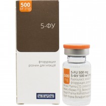 5-Fu (Fluorouracil) solution for injections 50 mg/ml 10 ml (500 mg) 1 bottle 5-Фу
