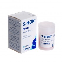 5-NOK 50 tabl 50 mg NITROXOLINUM 5-Нок