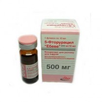 5 Fluorouracil EBEWE solution 10ml 500mg fluorouracil Breast Cancer 5-Фторурацил