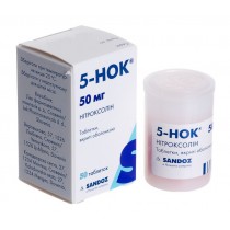5 NOK 50 tablets 50mg Nitroxoline Urinary tract infections 5 Нок 