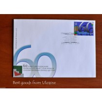 60 Anniversary CONVENTION of HUMAN RIGHTS Envelope Ukraine premier jour FDC 2010
