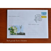 65 ANN of VICTORY IN GP WAR Envelope Ukraine 2010 sealed Khmelnitsky