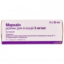 Marcaine 0,5% injection solution 5ampl 20ml Bupivacaine Anesthesia Маркаин