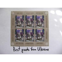 Stamp Russia 2006 Happy New Year 6 stamps block Sheetlet 6V MNH 