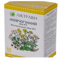 Сholeretic tea #2 50g Cholecystitis Сбор Желчегонный