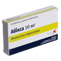 Abixa 28 tablets 10mg memantine Alzheimer diseases Абикса 