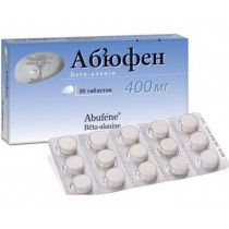 Abufene 30 tablets 400mg Beta-alanine Абъюфен 