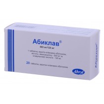 Abyclav Abiclav 20 tablets 500mg amoxicillin 125mg clavulanic acid Anti Infections Абиклав 